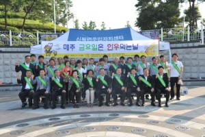포천시 , 매주 금요일 한우 먹는 날 운영  한우소비 활성화 기대  